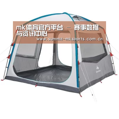产品中心标题一