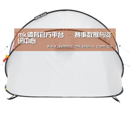 产品中心标题一