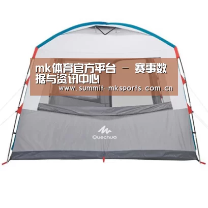 产品中心标题一
