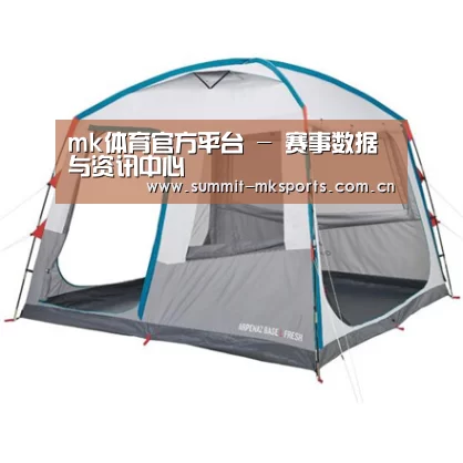 产品中心标题一