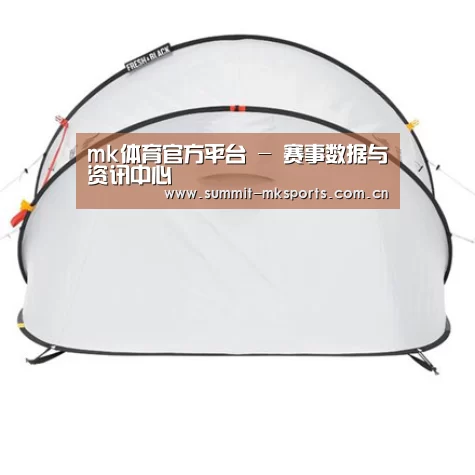 产品中心标题一
