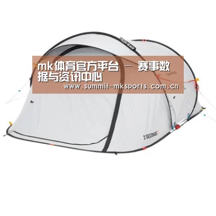 产品中心标题一