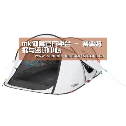 产品中心标题一