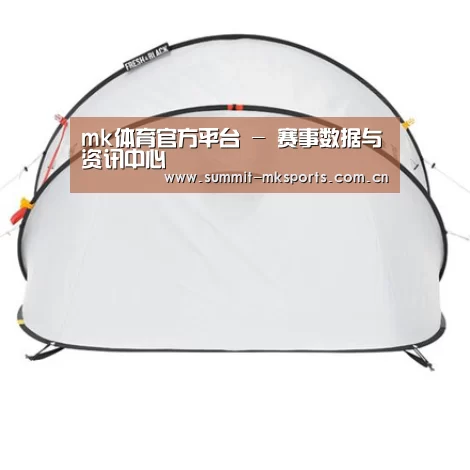 产品中心标题二