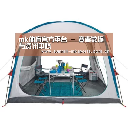 产品中心标题六