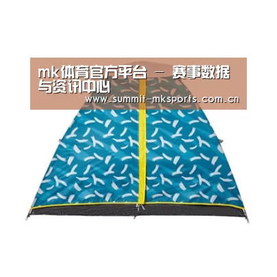 产品中心标题二