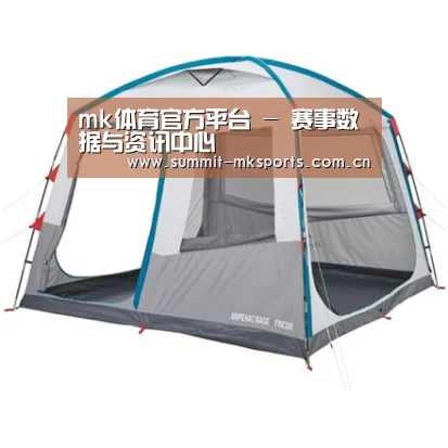 产品中心标题六