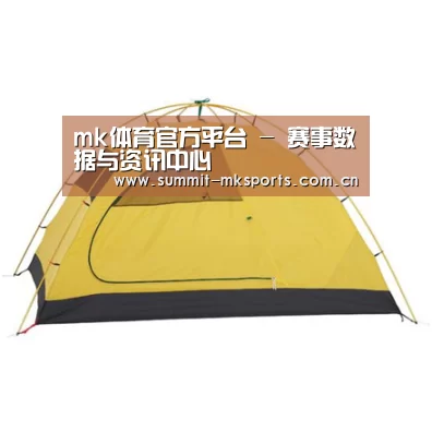 产品中心标题三