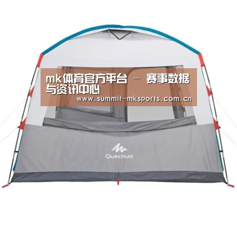 产品中心标题六