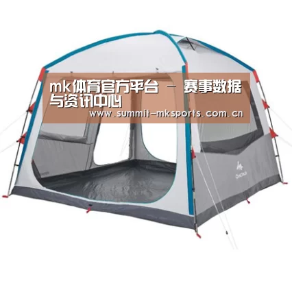 产品中心标题六