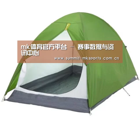 产品中心标题二