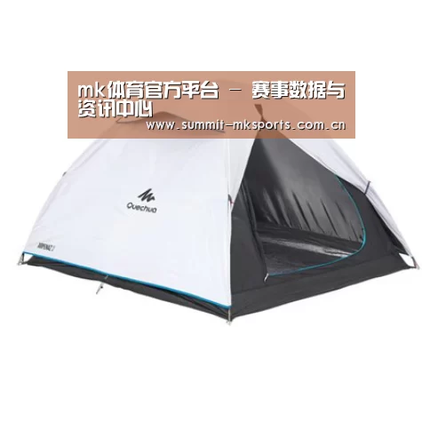 产品中心标题五