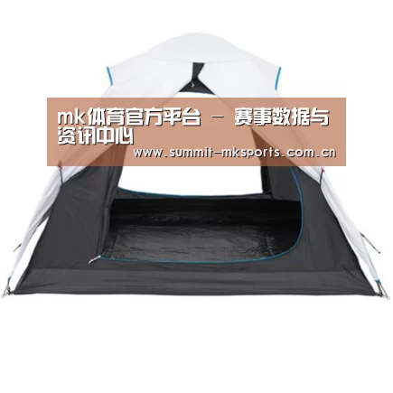 产品中心标题五