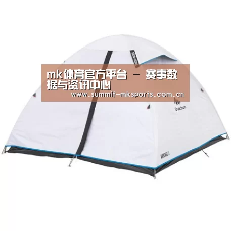 产品中心标题三