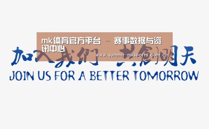 加入我们(图1)