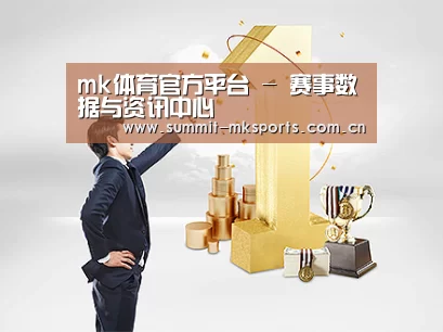 荣誉资质标题一