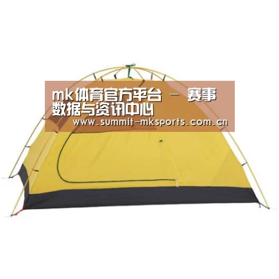 产品中心标题九