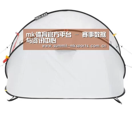 产品中心标题九