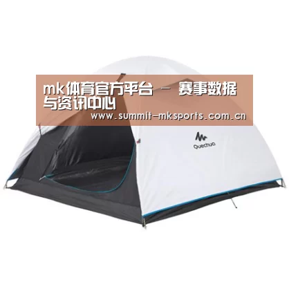 产品中心标题八