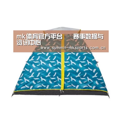 产品中心标题八