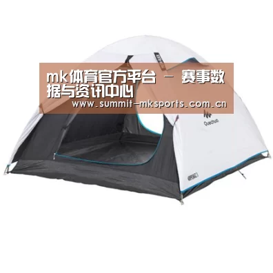 产品中心标题八