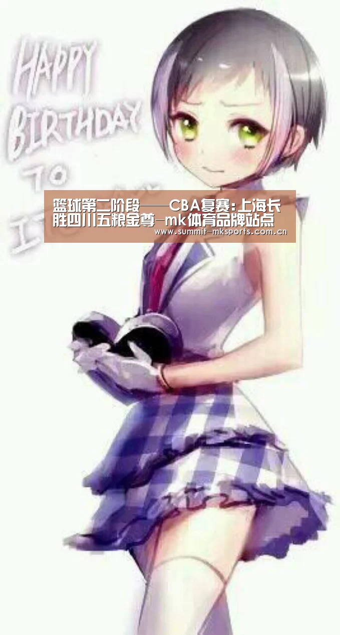 mk体育在线