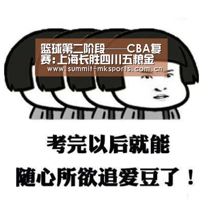 mk体育在线