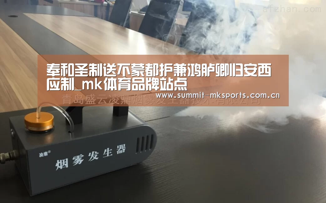 mk体育在线