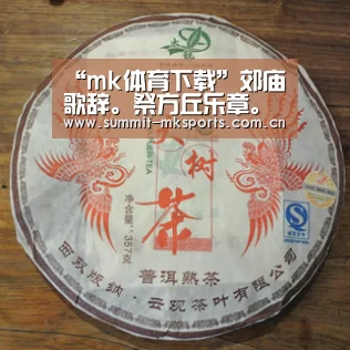 “mk体育下载”郊庙歌辞。祭方丘乐章。雍和