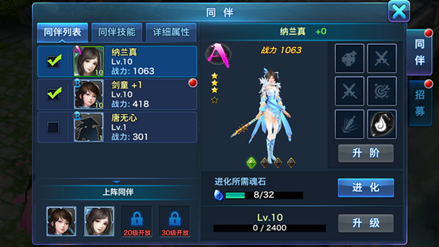 mk体育app