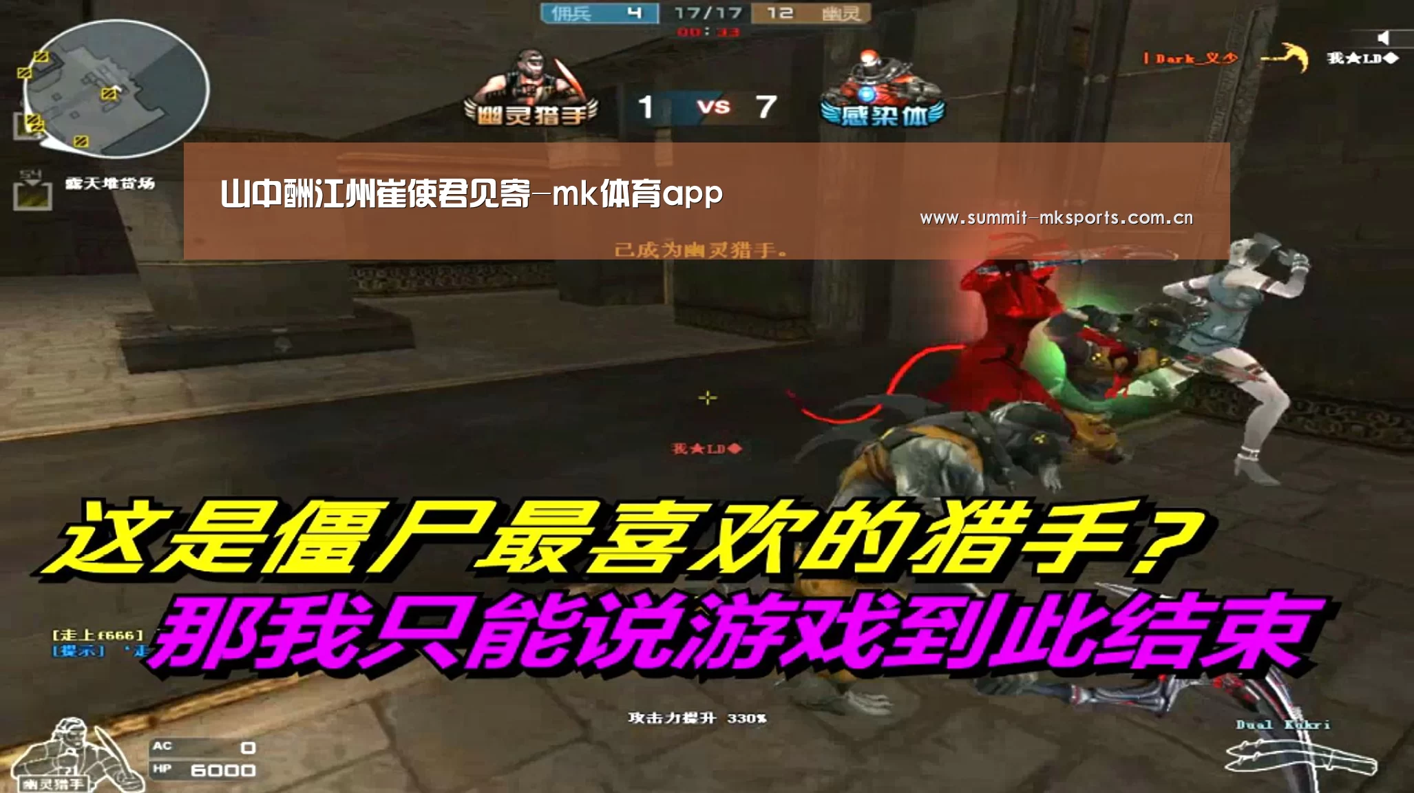 山中酬江州崔使君见寄-mk体育app