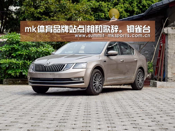 mk体育品牌站点|相和歌辞。铜雀台