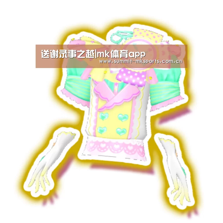 送谢录事之越|mk体育app(图2) mk体育app